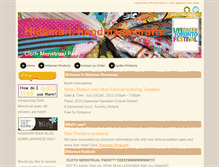 Tablet Screenshot of hidamari.eeeagency.com